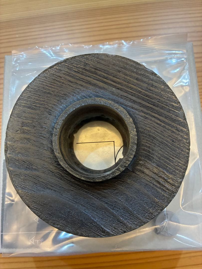 Kni One Off Shade LEDランタンシェード