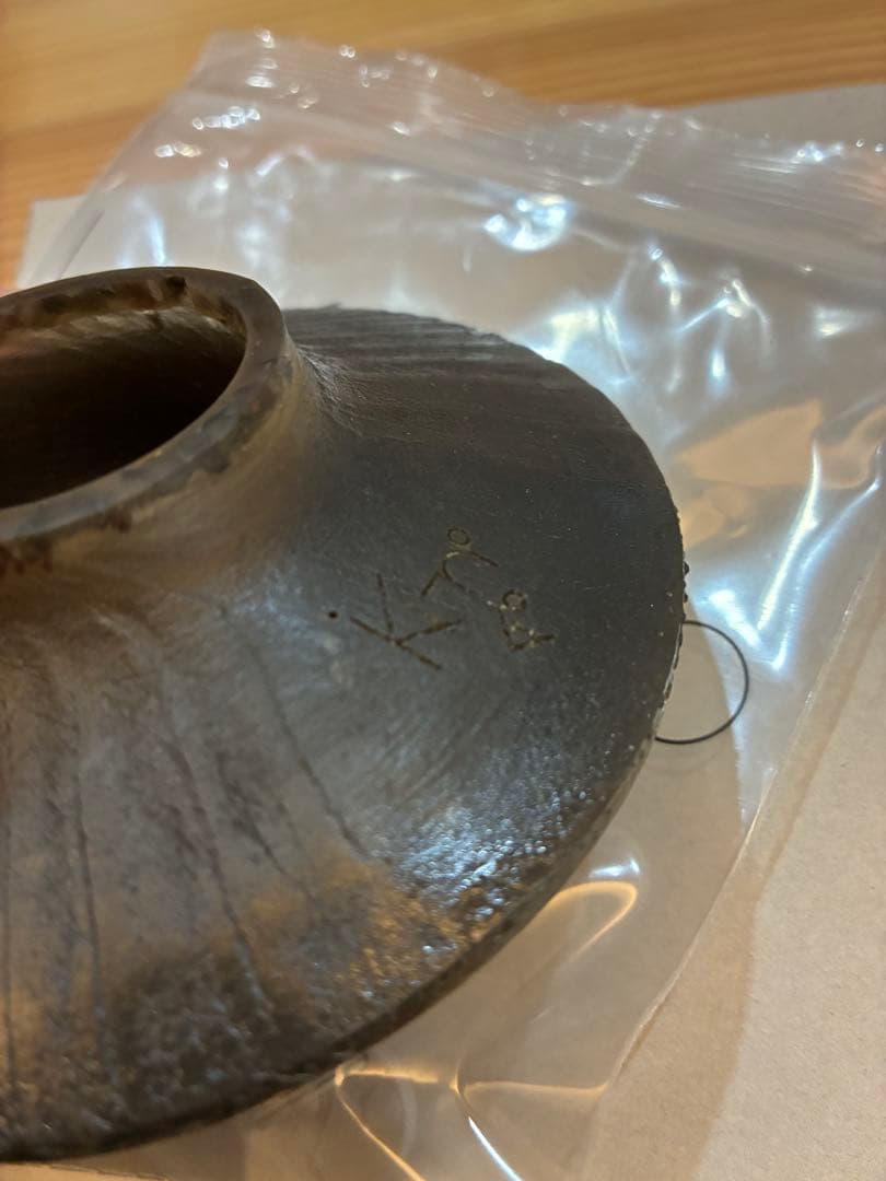 Kni One Off Shade LEDランタンシェード