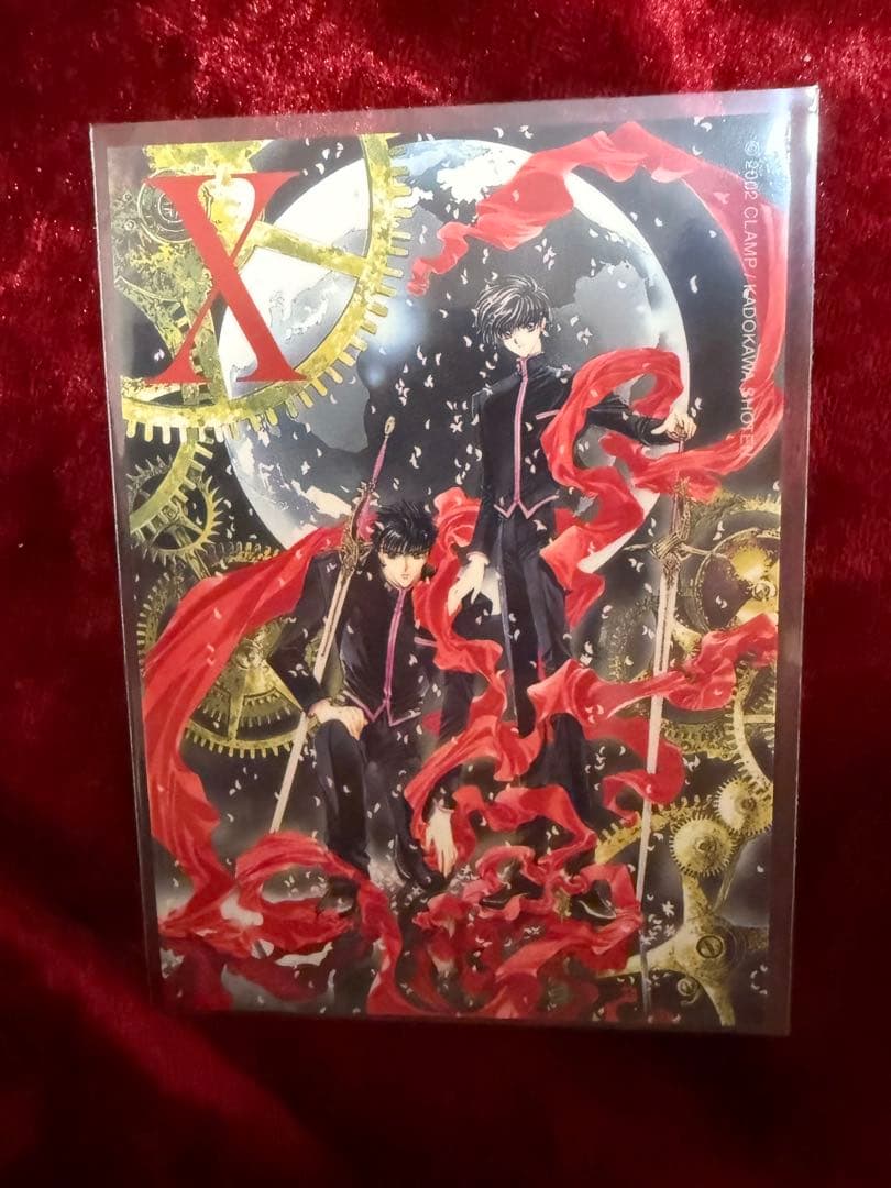 CLAMP X プロモーションカード X4非売品 司狼神威 桃生封真