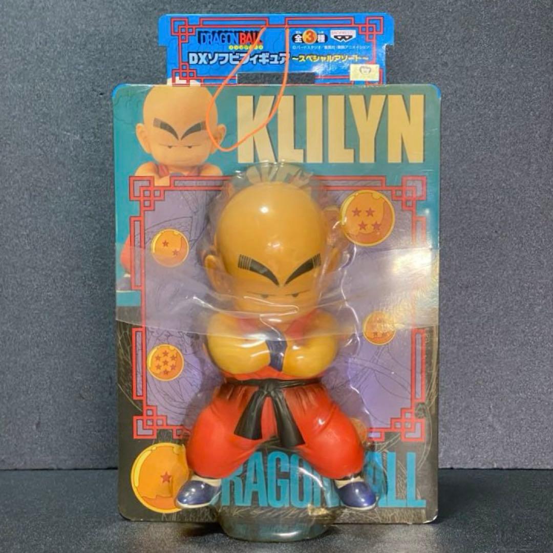 全３種 未開封 悟空 クリリン 亀仙人 DXソフビフィギュア スペシャルアソート