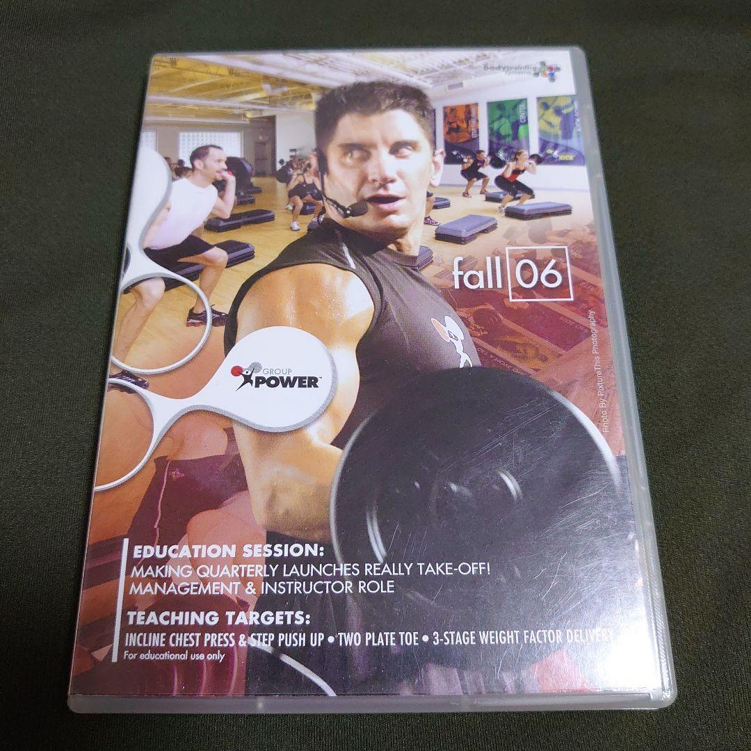 ウエイトトレーニング MOSSA Group Power FALL06