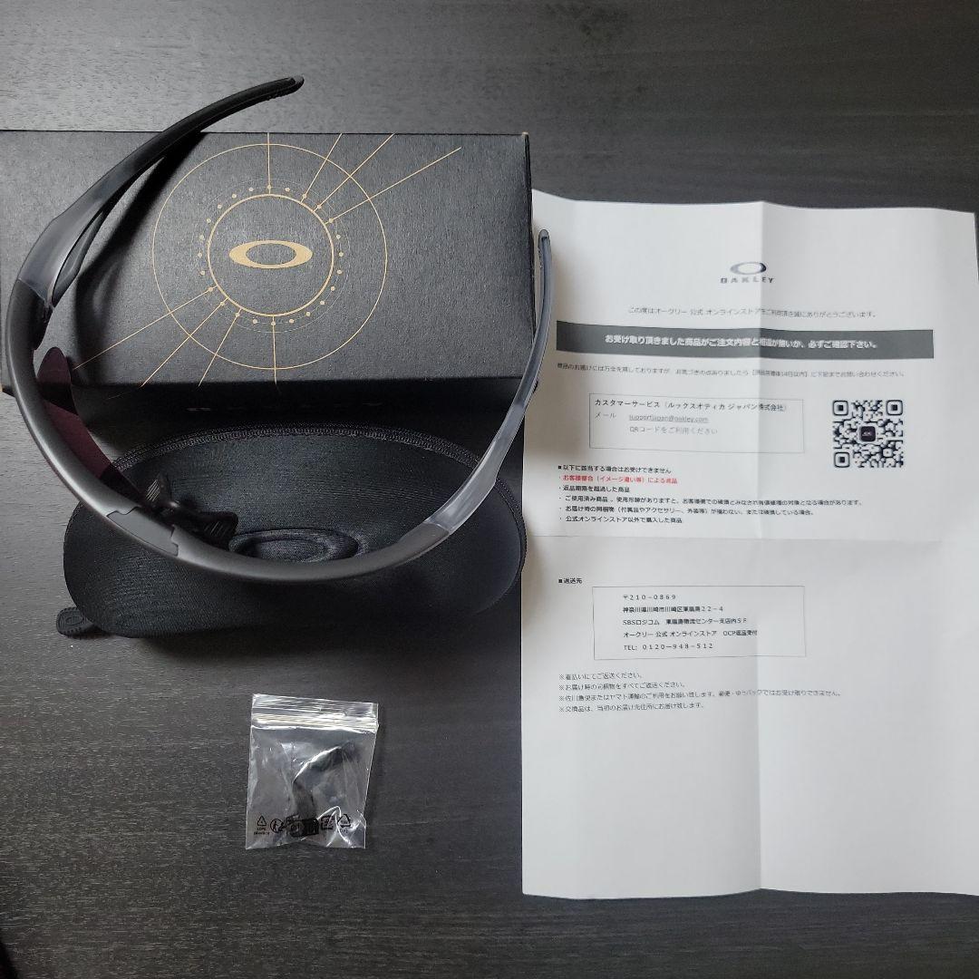 OAKLEY　サングラス　Sphaeraカスタム