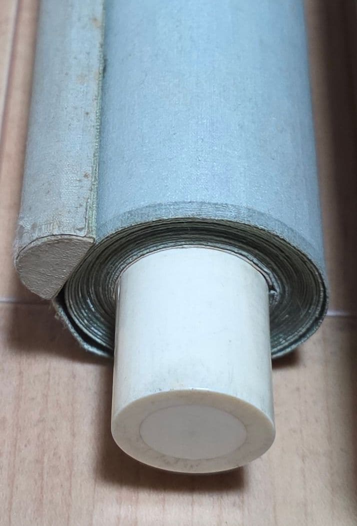 【百鶴図】岩田秀耕 2717 掛け軸 肉筆 正月 祝い事