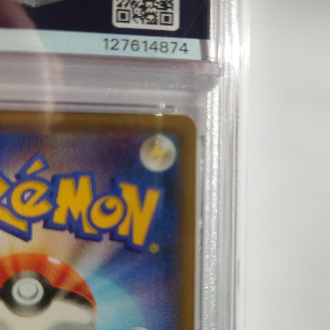 T*N様 〚PSA10〛リザードン&テールナーGX 068/064 SR