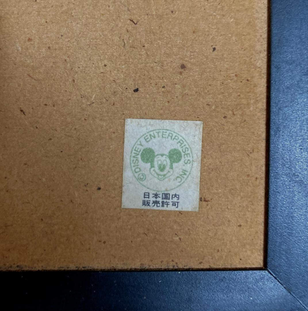 Disney（ディズニー）90s？ ミッキーマウス パブミラー 鏡