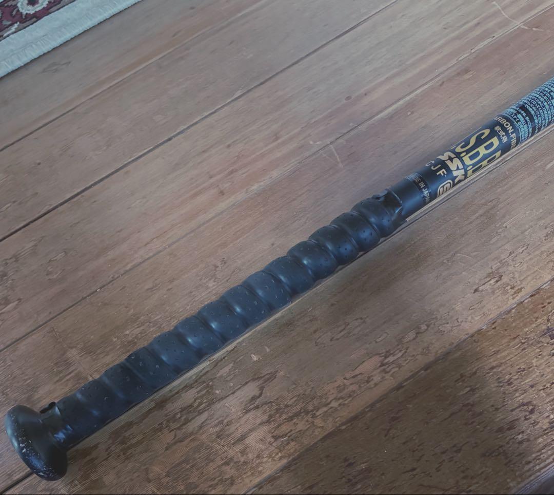 SSK MM18 軟式バット 84センチ