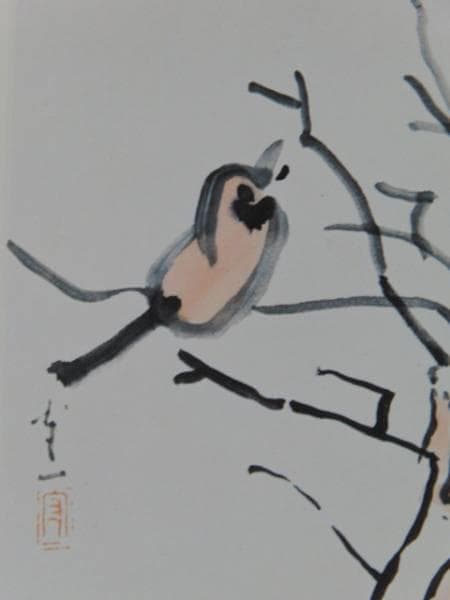 熊谷 守一、小鳥、希少・限定額装用画集画