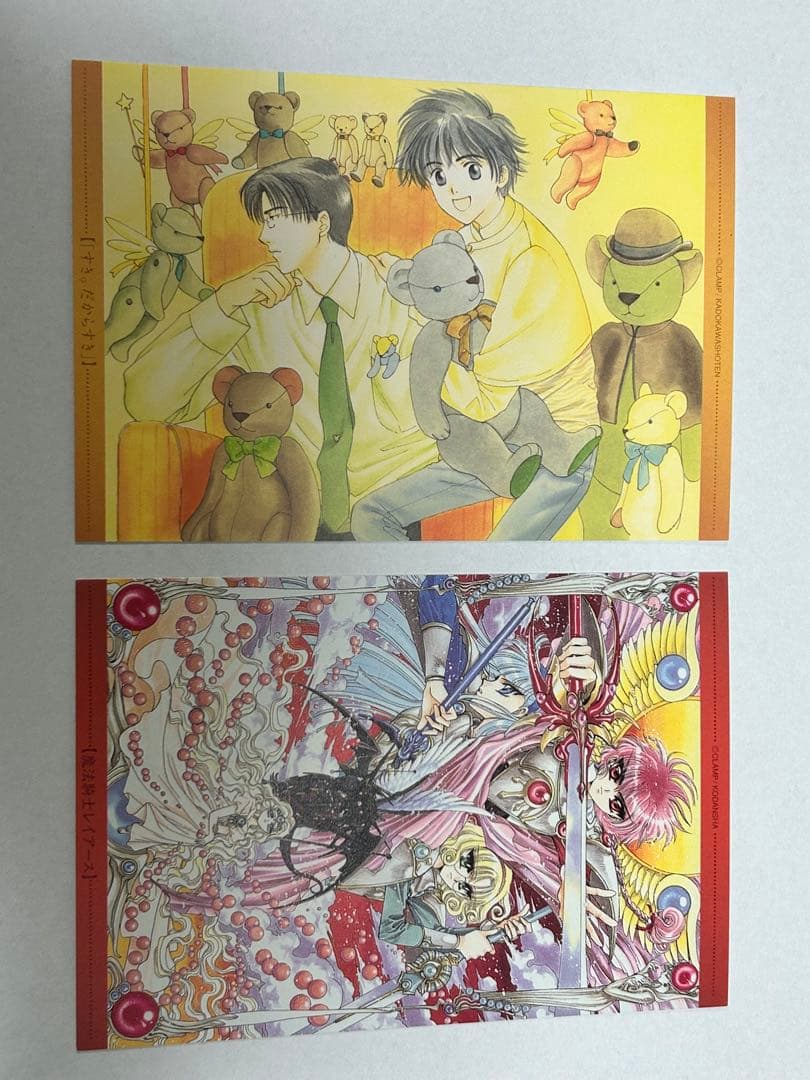 CRAMP ノ絵シゴト　原画展記念　ポストカード