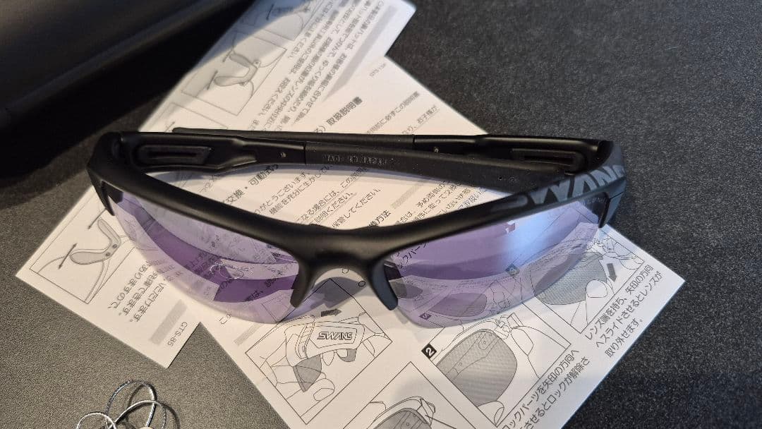 SPRINGBOK【石川遼限定モデル】 SPB-0714-18RI MBK