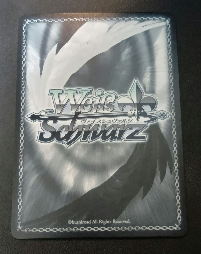 ヴァイス　アズールレーン　シリアス　SP サイン　アズレン