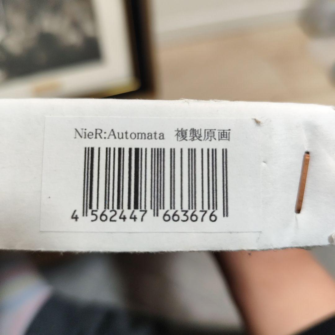 NieR:Automata 複製原画 キャラファイングラフ(シリアルナンバー付)