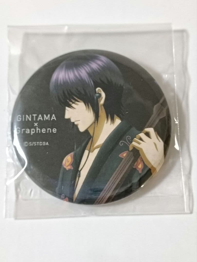 銀魂 グラフェン Graphene ポタフェス 缶バッジ 高杉晋助 希少