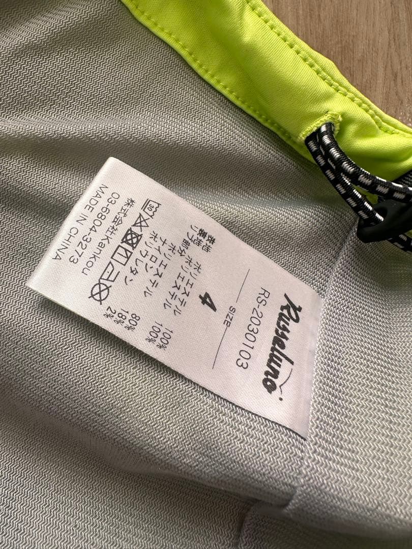 Kusseluno 蛍光グリーン Vネック トレーナー