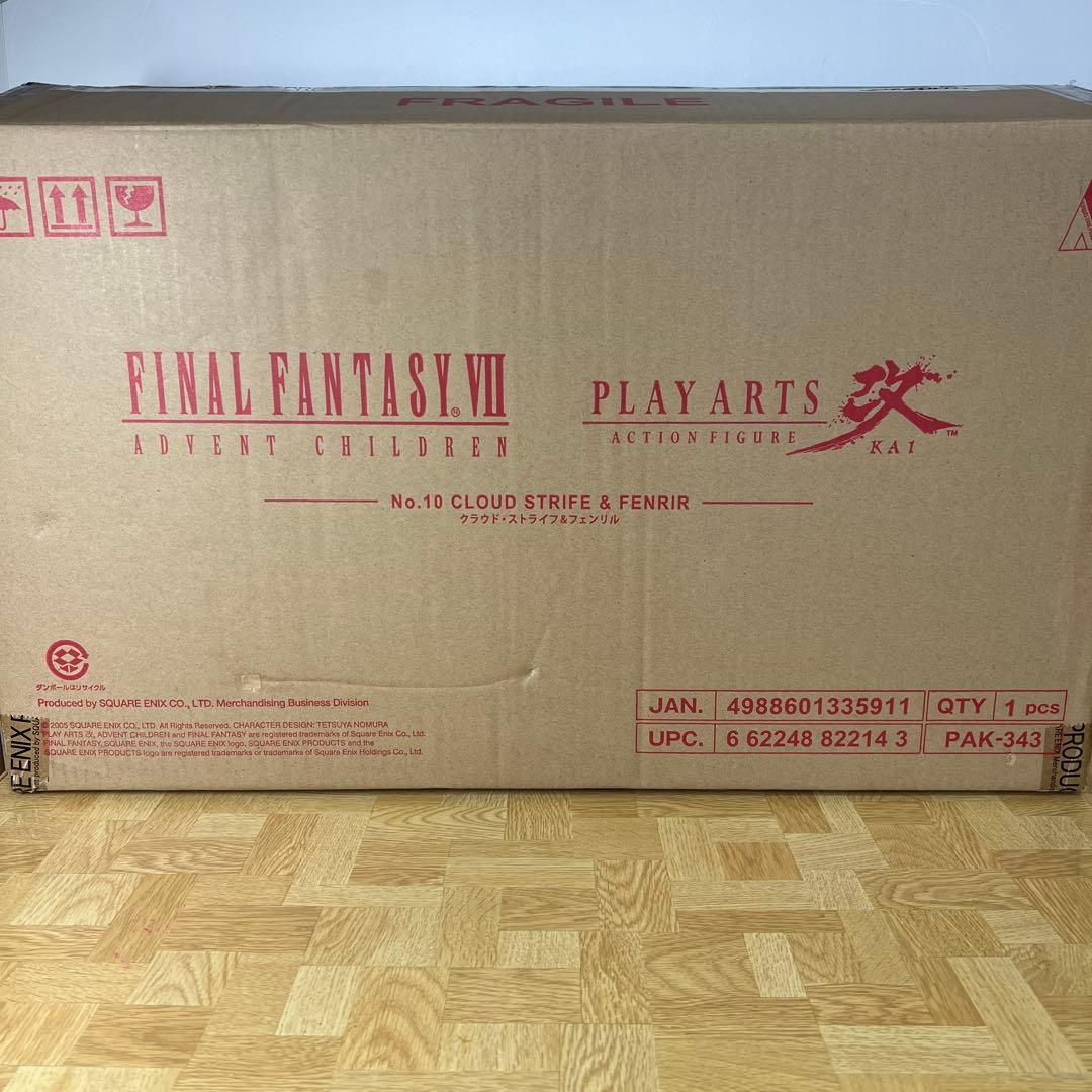 【未使用】プレイアーツ改 クラウド & フェンリル