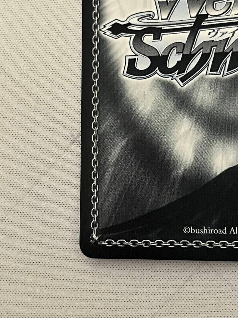 ws 蓮ノ空 Dream Believers 大沢瑠璃乃 SEC サイン