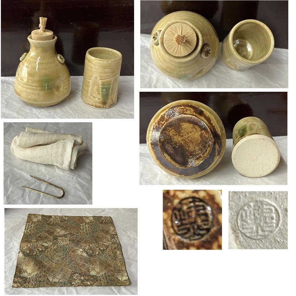 F1448 茶箱 利休茶箱 野点 抹茶碗 仁清銘 振出 黄瀬戸 棗 蒔絵 茶道具