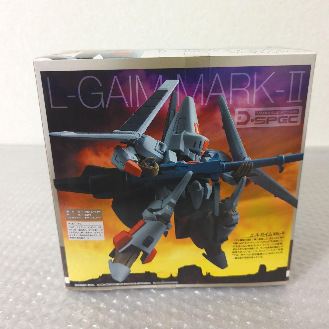 【希少・未開封品】ヴァリアブルアクション エルガイム Mk-II フィギュア
