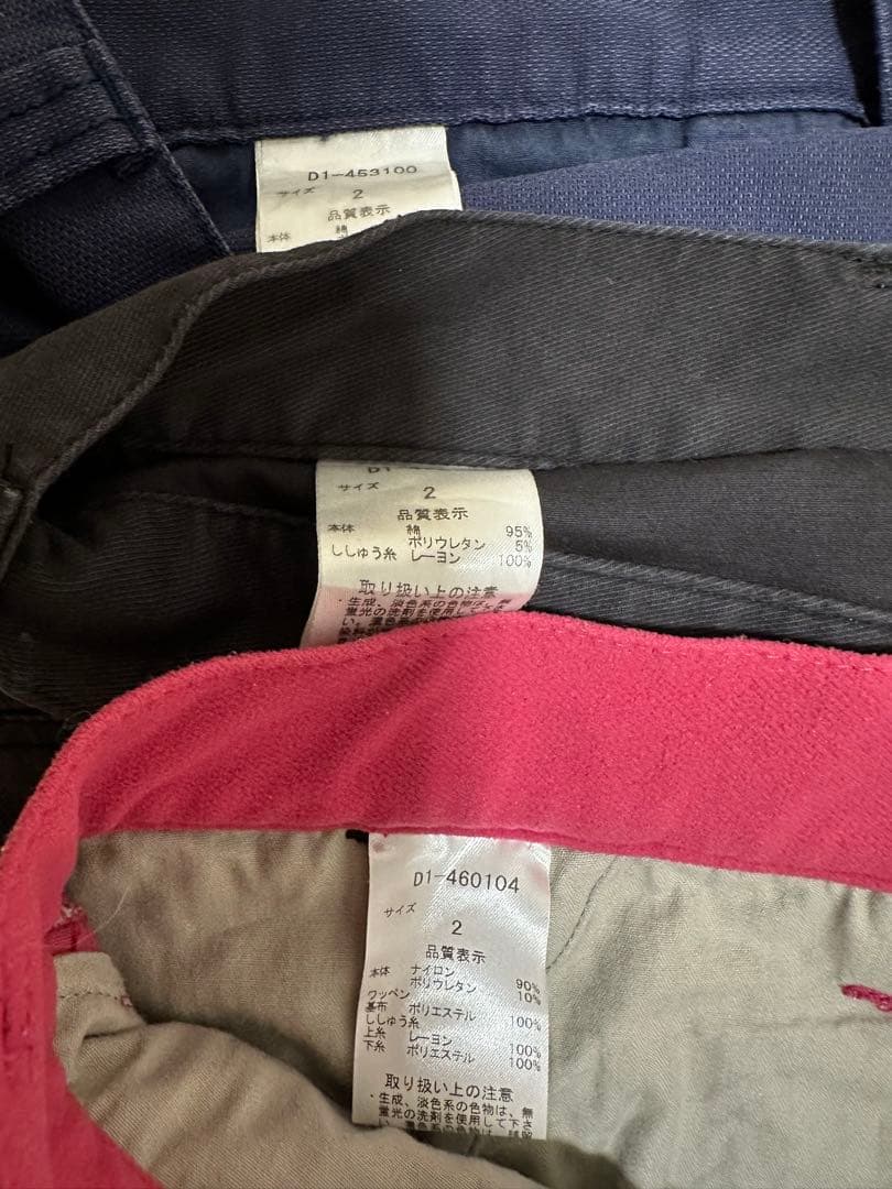 ダンスウィズドラゴン　ゴルフパンツ　メンズ　3点セット