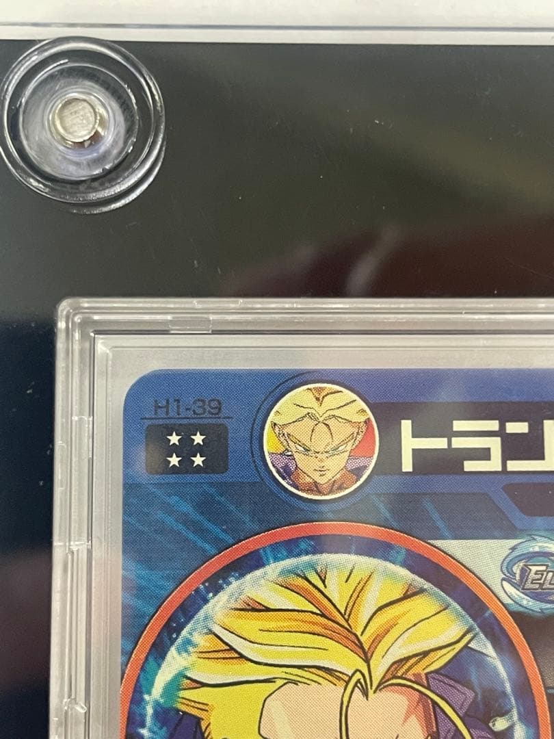 ドラゴンボールヒーローズ　H1-39 トランクス青年期