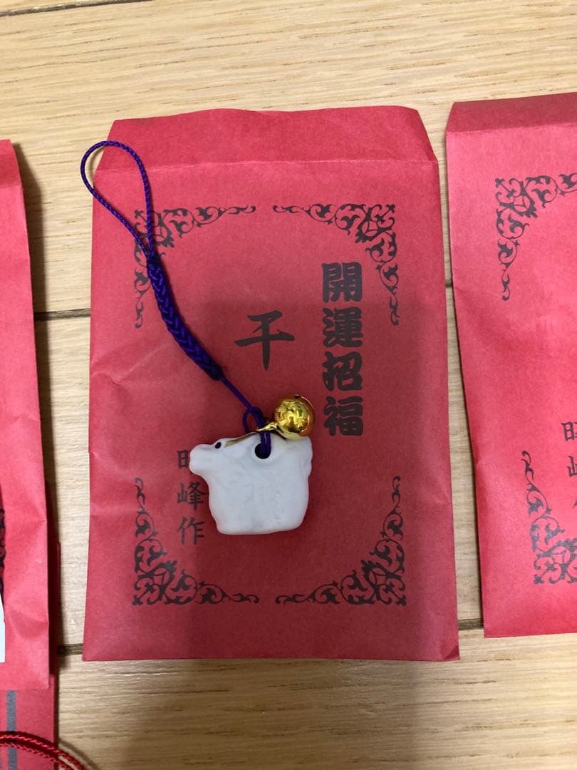 送料込み　根付け　干支　十二支　新品・中古混ざってフルセット　計17個