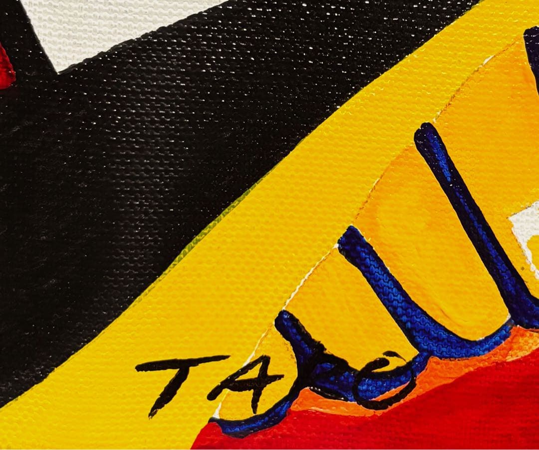 【F4号】手描き油彩　岡本太郎　額縁　未使用額　サイン　岡本敏子鑑定シール　絵画