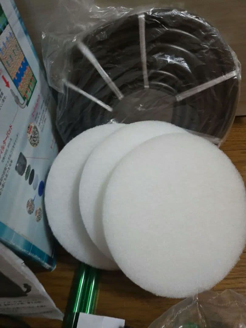 元祖外部フィルターエーハイム2215