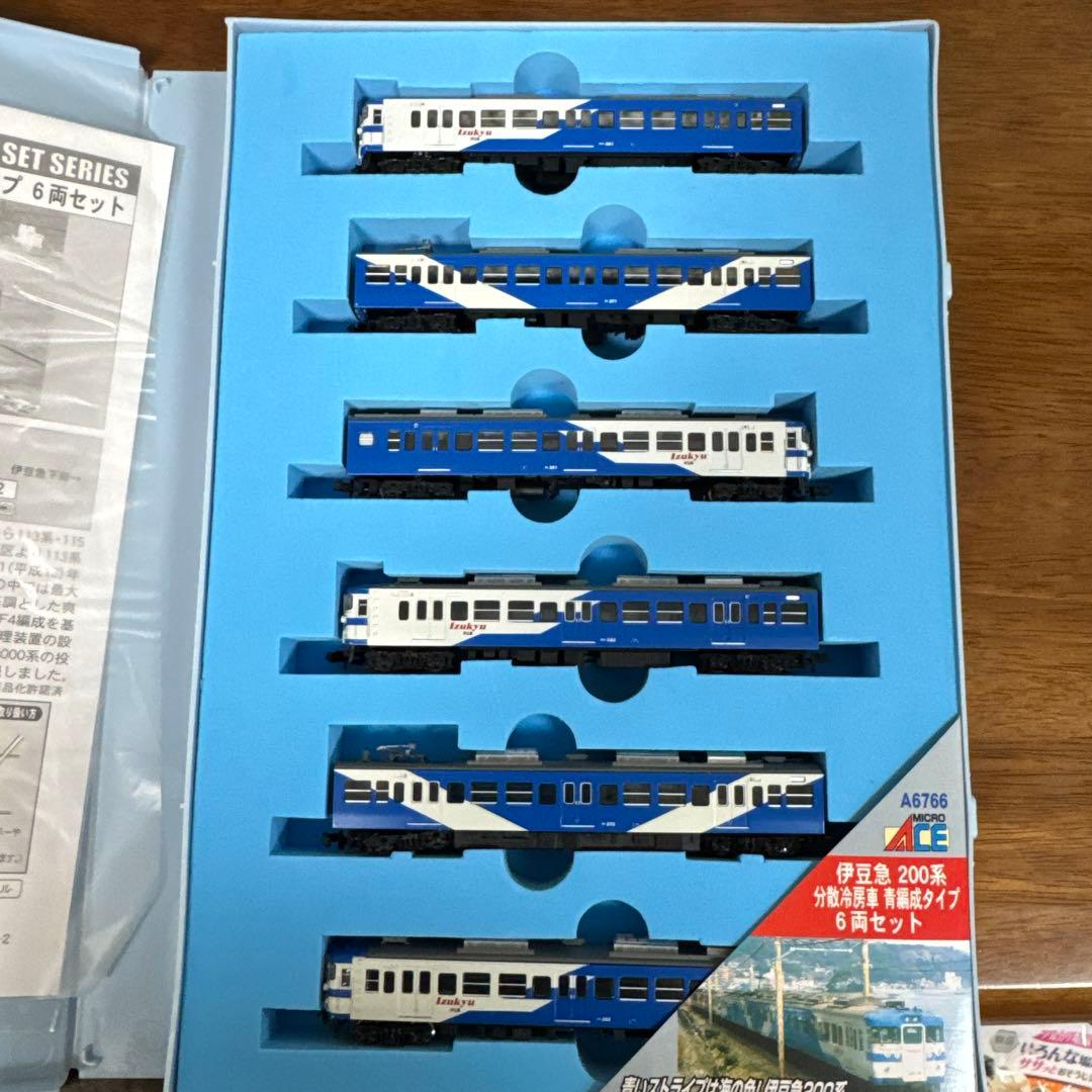 A-6766 伊豆急 200系 Nゲージ 6両セット
