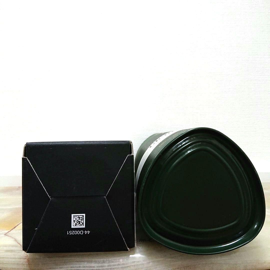 サントリー グレンフィディック ボウモア 700ml 2本セット