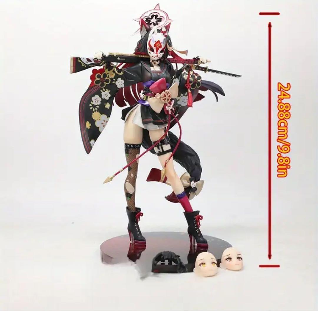 《新品・未開封品》ブルーアーカイブ　狐坂ワカモフィギュア　海外製　箱有り