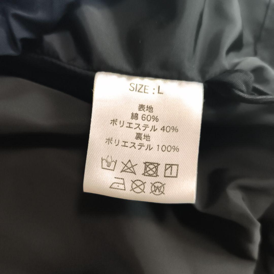 【希少】evisen skateboards 路滑板製造会社ブルゾン L