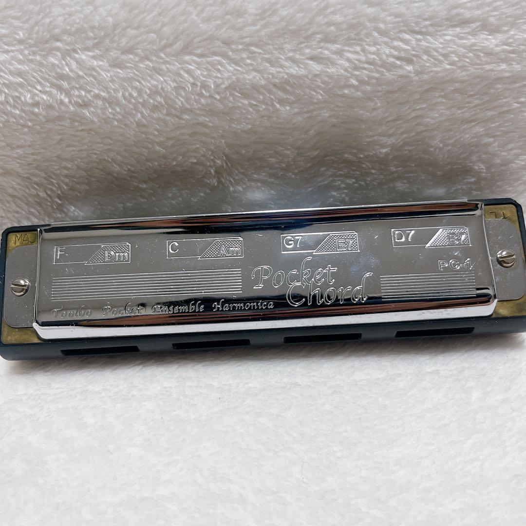 トンボ　ハーモニカ　ポケットコード　ポケットバス　アンサンブルシリーズ
