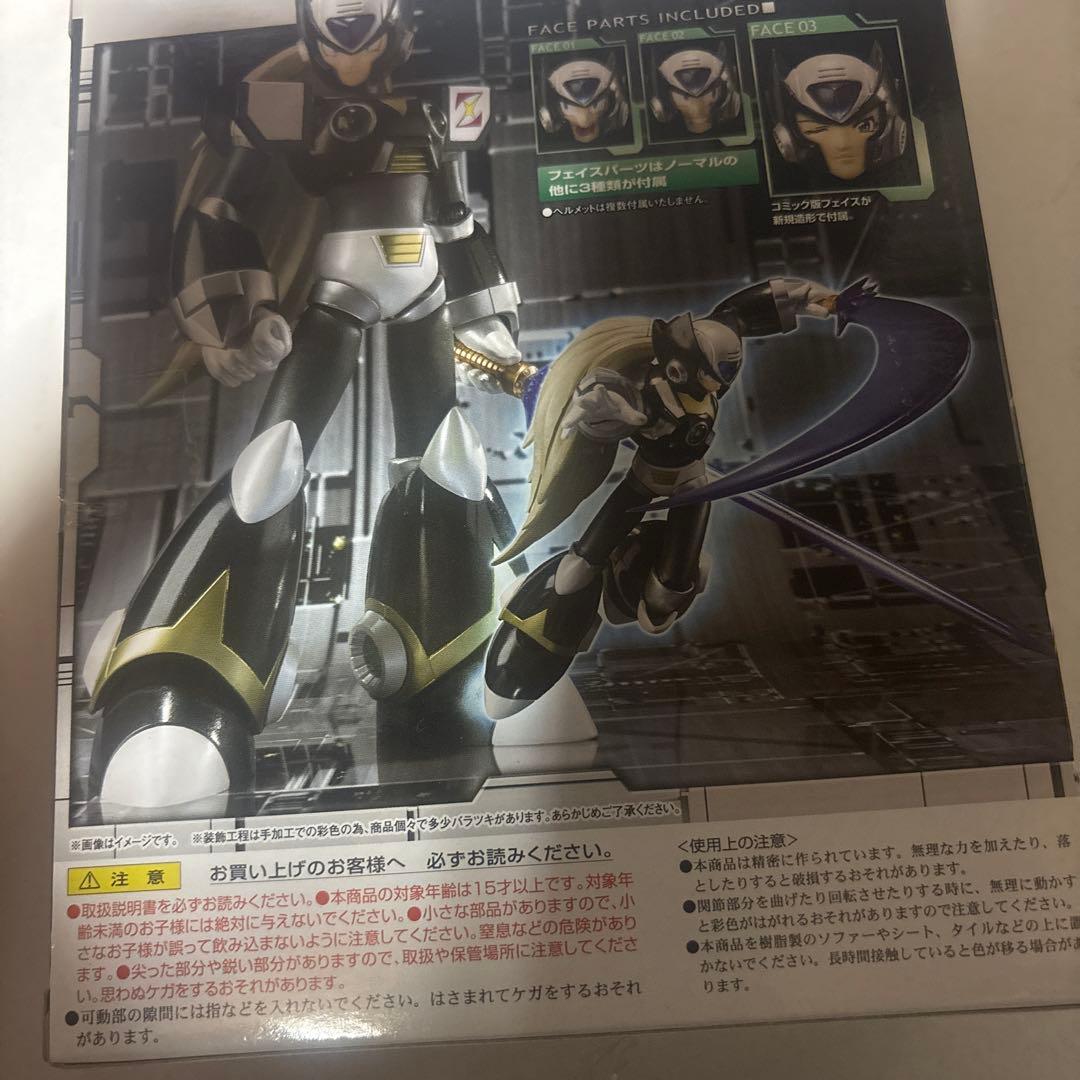 S.H.フィギュアーツ D-Arts ブラックゼロ ロックマンX