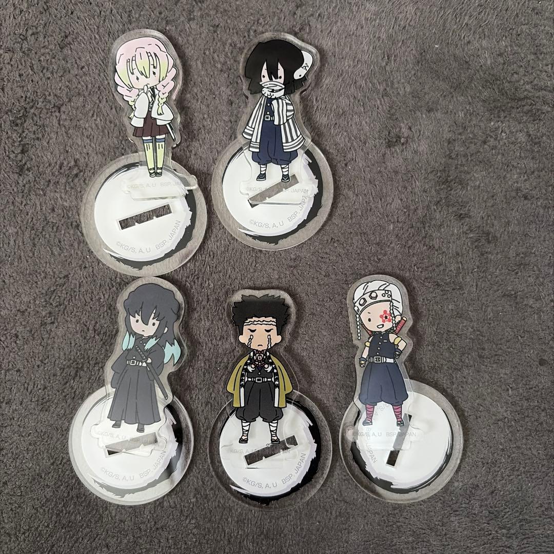 【レア】鬼滅の刃　一番くじミニアクリルスタンド　全種セット