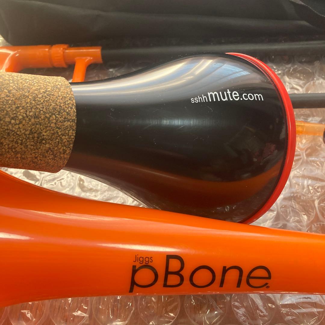 プラスチック　トロンボーン　pBONE bremner sshhmute 付