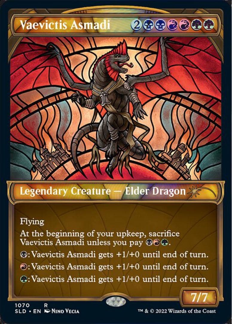 Foil【Secret Lair】Dominaria United 4セット