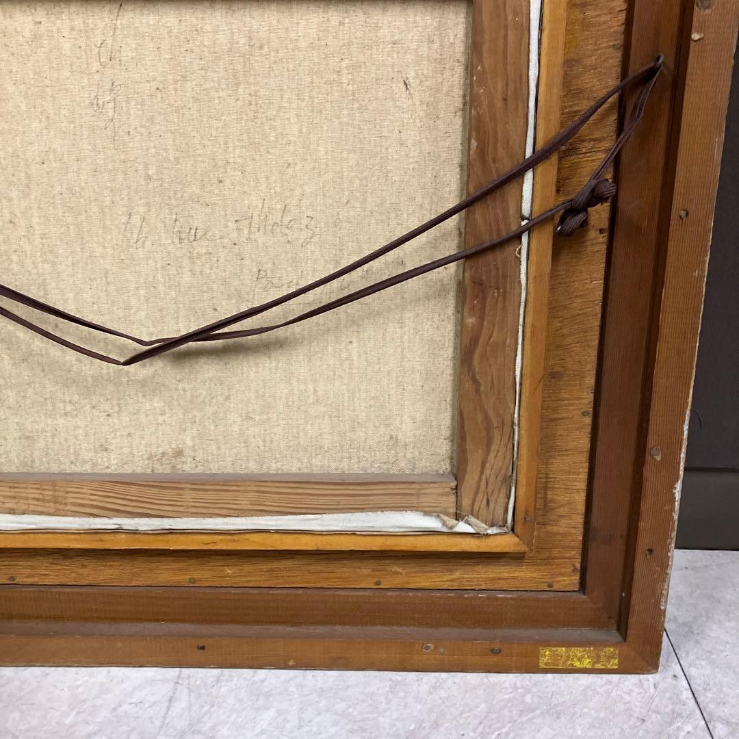 アンティーク 油絵 油彩画 風景画 立体画 絵画 アート 美術 芸術 額縁 額装