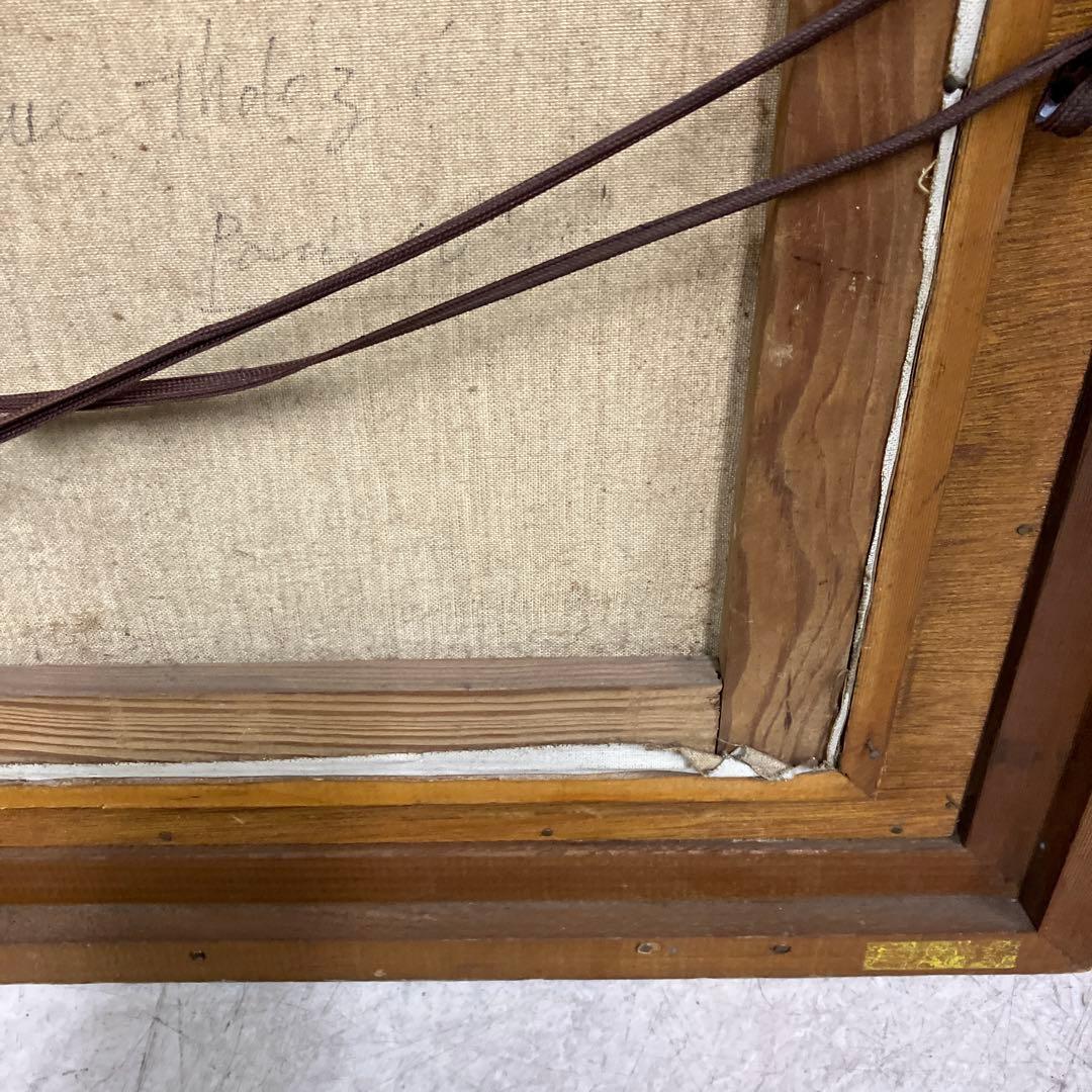 アンティーク 油絵 油彩画 風景画 立体画 絵画 アート 美術 芸術 額縁 額装