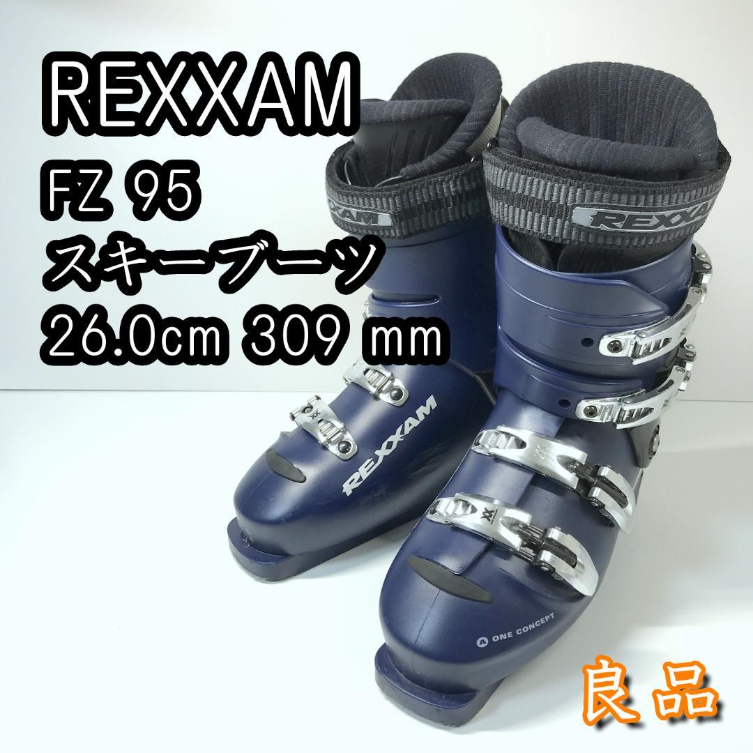 【良品】レグザム REXXAM FZ 95 26.0cm スキーブーツ