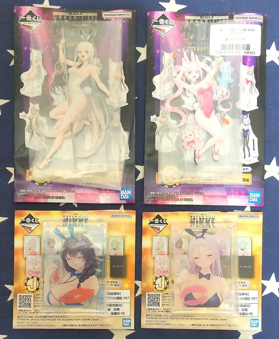 一番くじ NIKKE CHAPTER5 B賞 ノワール フィギュア 下位賞付き