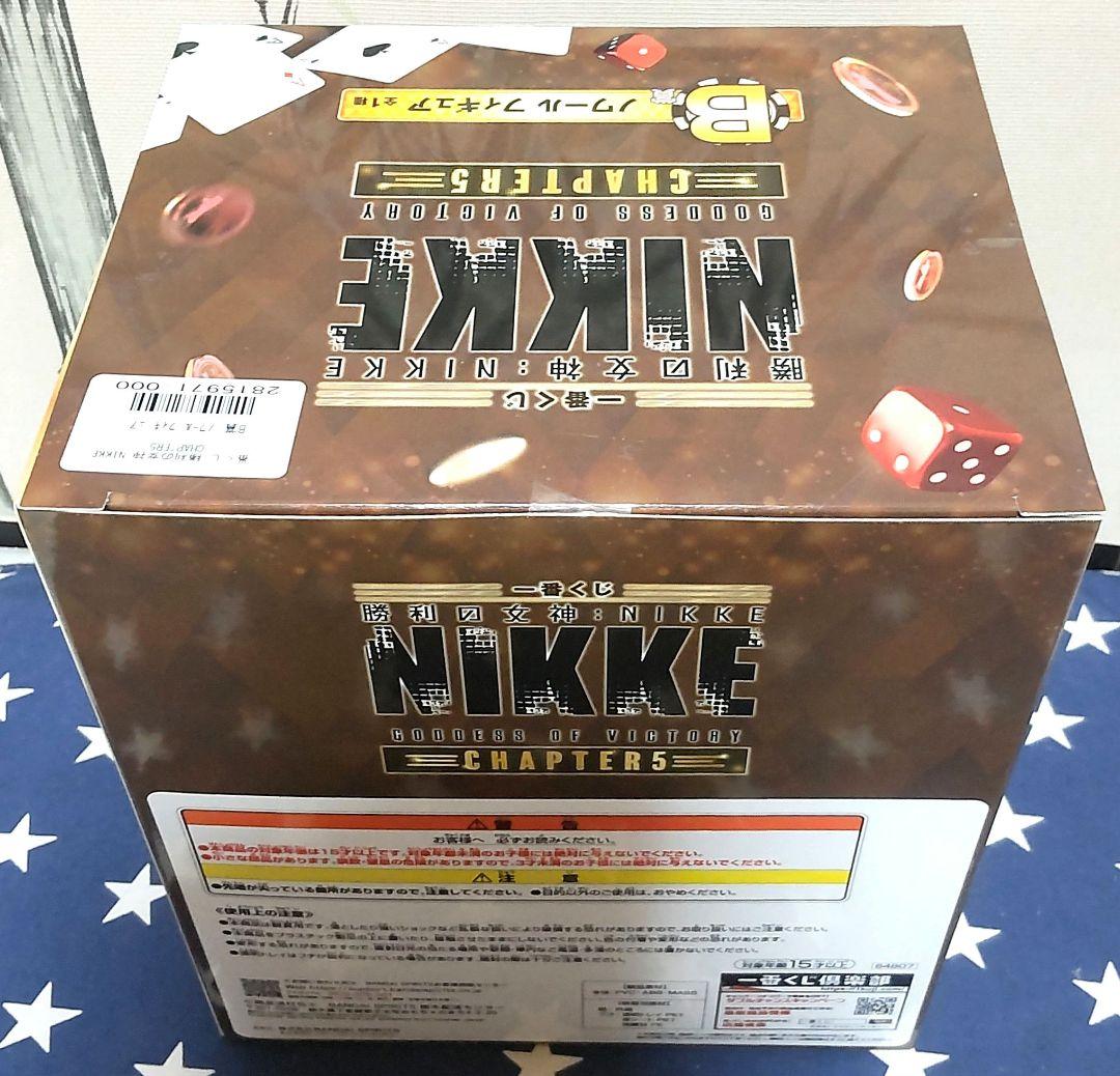 一番くじ NIKKE CHAPTER5 B賞 ノワール フィギュア 下位賞付き