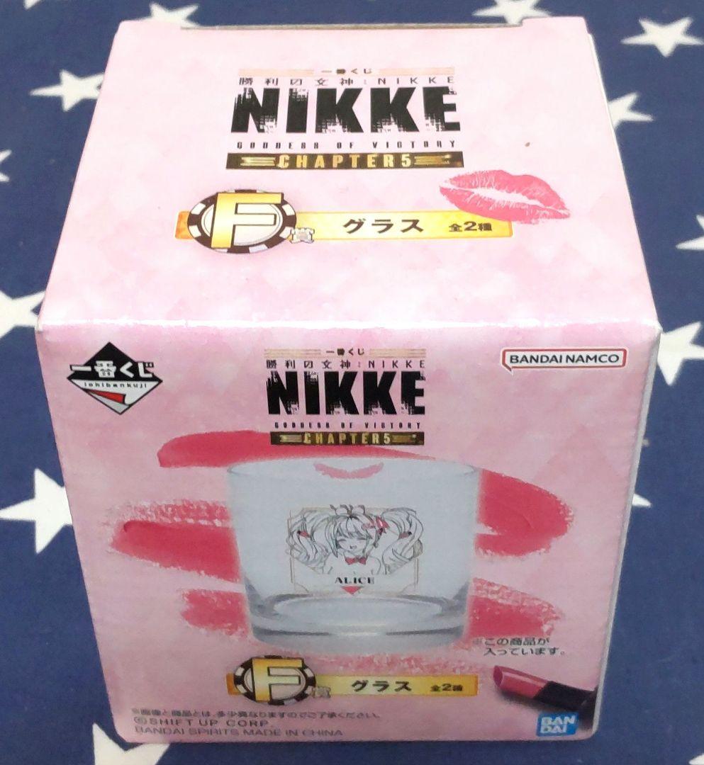 一番くじ NIKKE CHAPTER5 B賞 ノワール フィギュア 下位賞付き