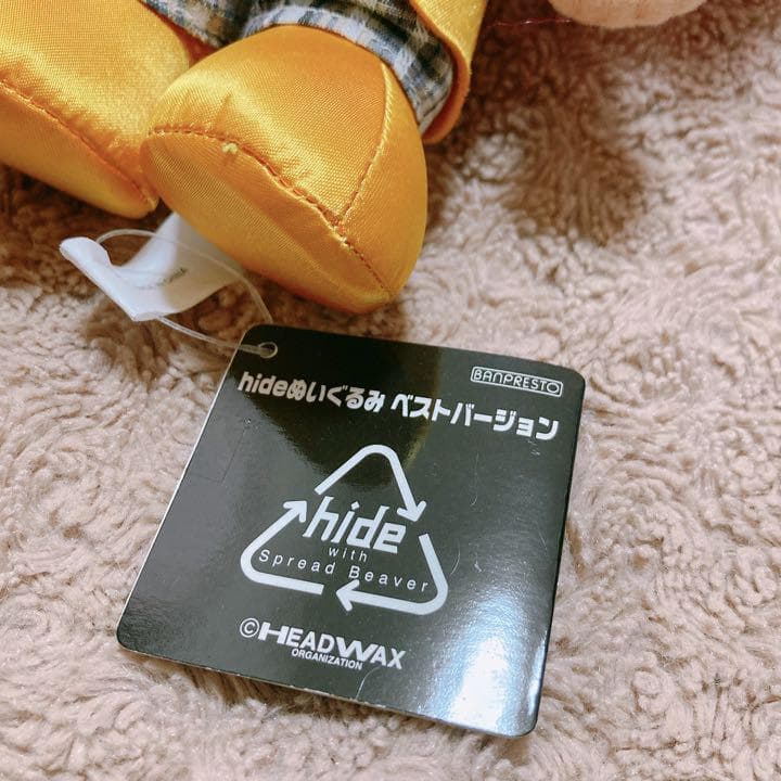 【美品】hide ぬいぐるみ　ベストバージョン　X JAPAN