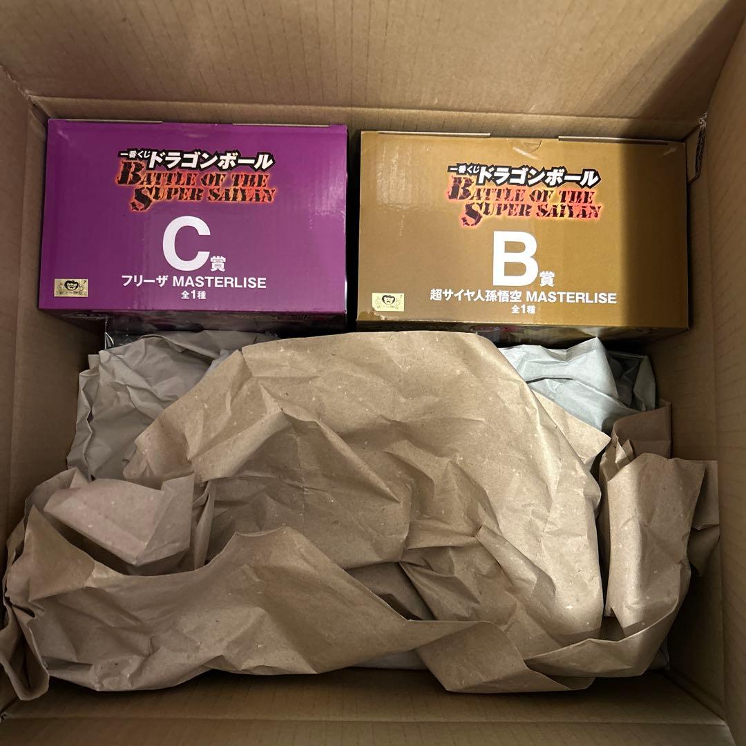 ドラゴンボール　一番くじ　ABC賞下位賞セミコンプ