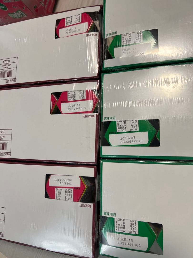 お菓子詰め合わせ　チョコレート　コアラのマーチ　カプリコ　クリームコロン