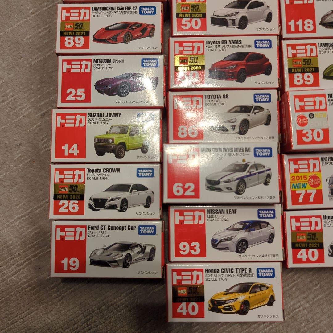 トミカ まとめ売り 37台
