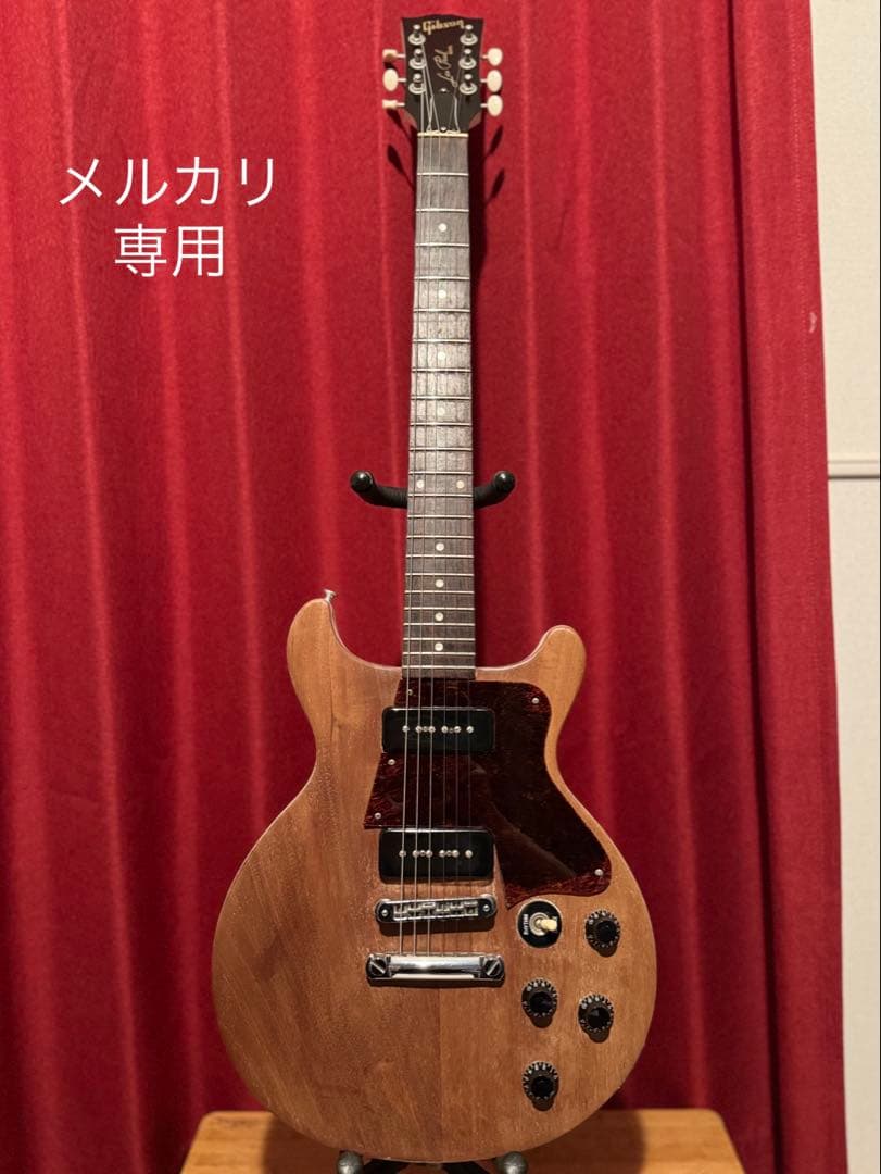 【2006年製】Gibson Les Paul special D.C