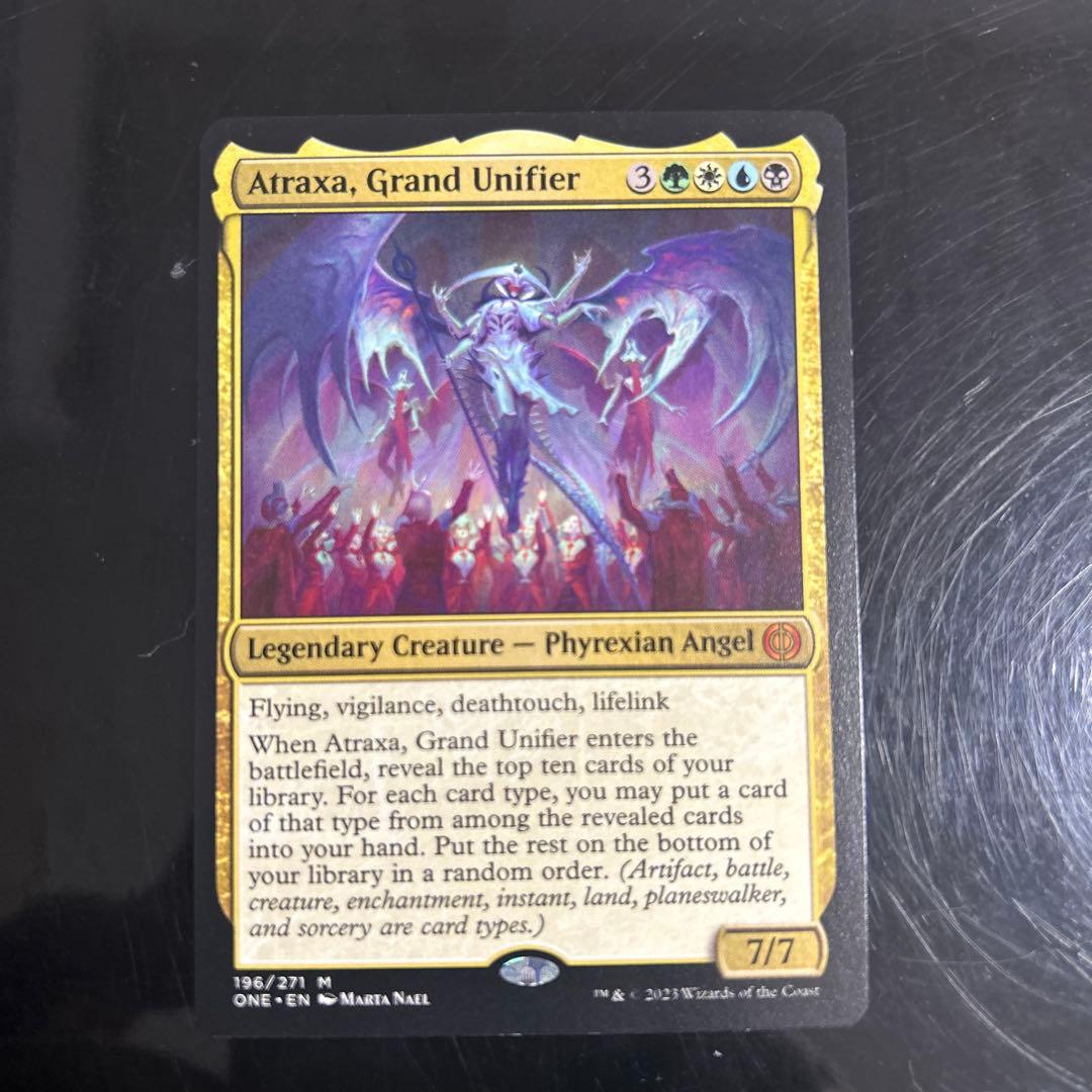 偉大なる統一者、アトラクサ 4枚セット　MTG