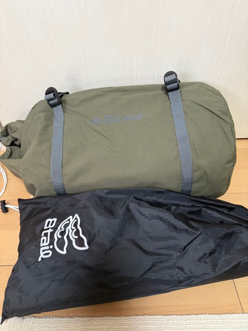 BUNDOK ソロベース 8tail 二又ポール 接続ポール セット 加工あり