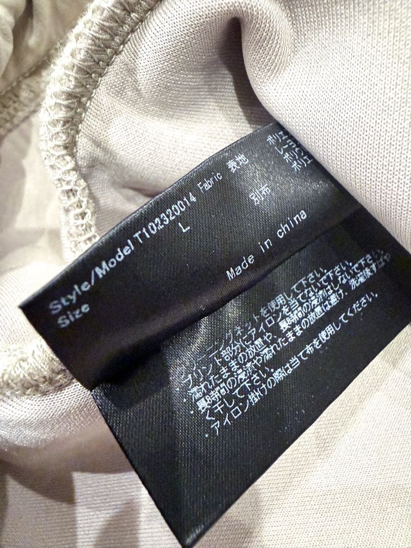 TFW49 セットアップ