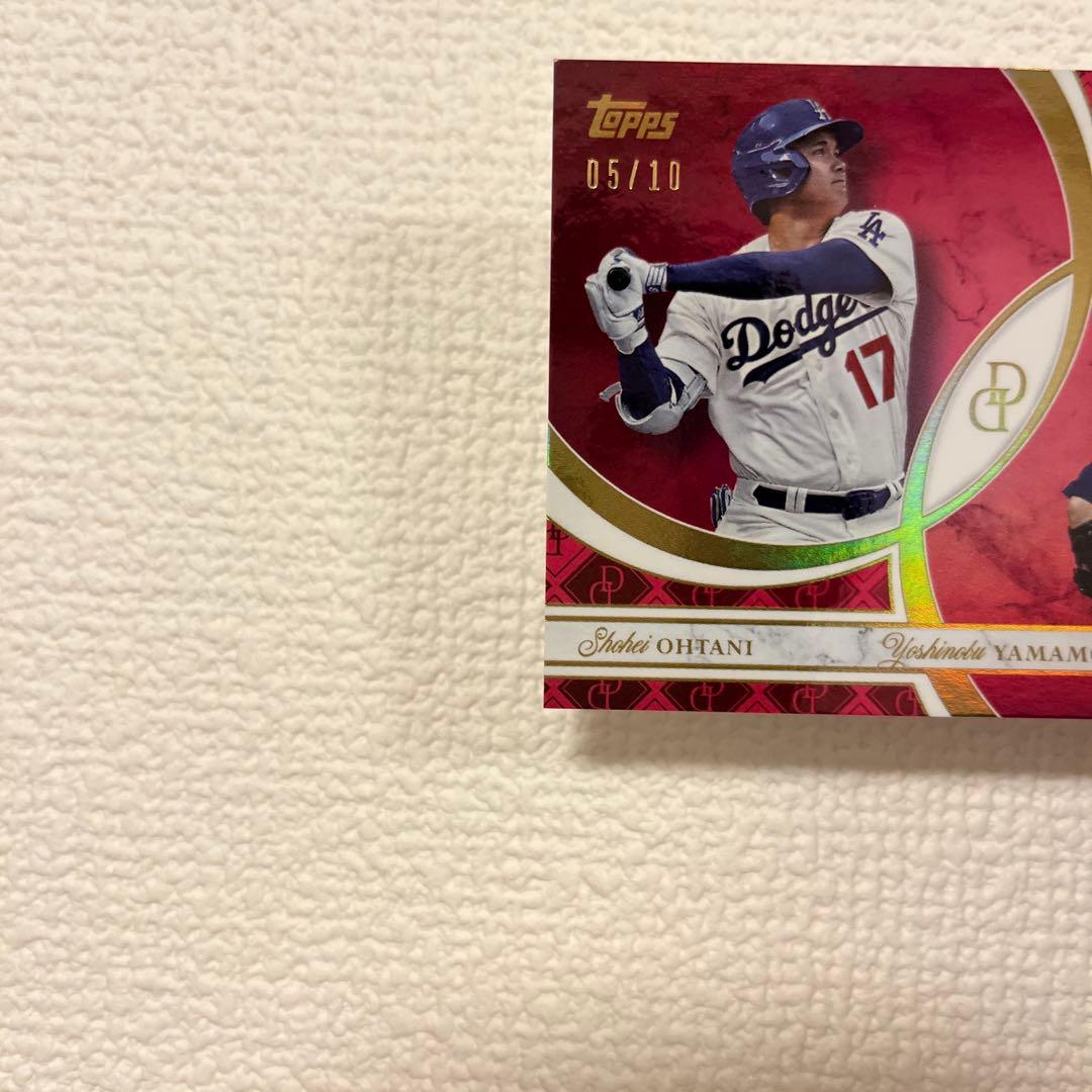 2024 Topps Dynamic Duals 大谷翔平 山本由伸5/10